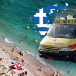 PANIKA NA PLAŽI TURISTI BJEŽE GLAVOM BEZ OBZIRA!!!Devojčicu iz Srbije ujela neman u Grčkoj:Pogledajte ujede i crvenilo, evo o kojoj vrsti je reč!! PANIKA NA PLAŽI TURISTI BJEŽE GLAVOM BEZ OBZIRA!!!Devojčicu iz Srbije ujela neman u Grčkoj:Pogledajte ujede i crvenilo, evo o kojoj vrsti je reč!! - featured image